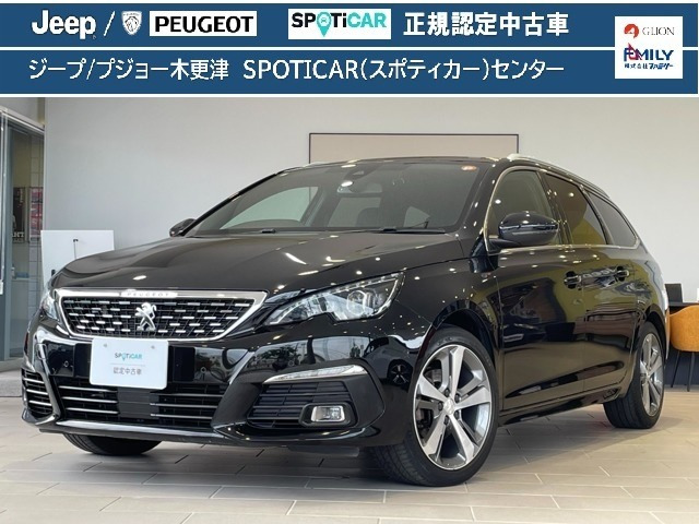 308SW GT ブルーHDi ディーゼル 