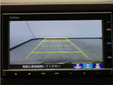バックカメラ搭載です!車庫入れが苦手な人はもちろん、車両感覚に自信がある人にもお勧めです!見えない箇所が見えるようになるので、低い障害物や隠れてしまっている子供の存在等にも気付く事が出来ます。