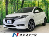純正SDナビ バックカメラ 衝突被害軽減システム 禁煙車 LEDヘッド