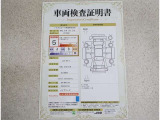 車両検査証明書付きです!だれでも中古車の状態がすぐにわかるよう、車のプロが客観的にチェック。車両の状態やわずかなキズも正確にお伝えします。