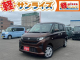 青森県青森市にあります軽 届出済 未使用車専門店 軽プラザサンライズです!オールメーカーの軽自動車が選び放題!軽 専門店ならではの充実のラインナップの中からお気に入りの1台がきっと見つかります!