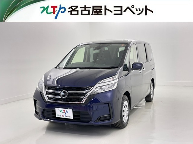 日産 セレナ 