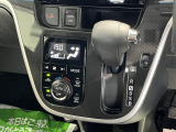 購入後にお客様の負担がかからないように、しっかりとした整備と保証を充実させております☆