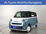 ご安心下さい!当社のプライスには納車整備代(車検整備または法令点検)が含まれての価格です。