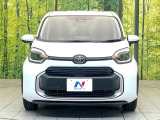 弊社では、全車『修復歴なし』のお車のみ取り扱っております。専任バイヤーによる厳選した仕入れの後、入庫後の車両チェックを行い、ネクステージが認定した高品質な中古車をご提供しております。