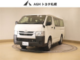 お問い合わせはお気軽に☆スタッフ一同、お待ちしております!