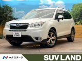 SDナビ バックカメラ アイサイトVer2 禁煙車 ハーフレザーシート