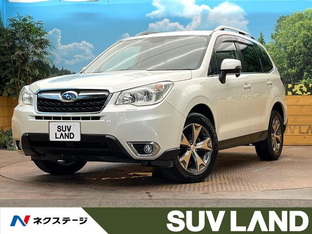 フォレスター 2.0 エックスブレイク 4WD