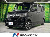 純正SDナビ バックカメラ 衝突被害軽減システム 禁煙車 ドラレコ