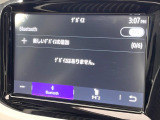 ●Bluetooth:お手持ちのスマートフォンなどと接続し、ハンズフリー通話や臨場感溢れるミュージック再生をお楽しみいただけます。無線接続ですので煩わしさもありません♪