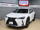 トヨタが中古車選びを変える「TOYOTA認定中古車」。選ぶならトヨタの安心中古車! 1、徹底した洗浄 2、車両検査証明書付き 3、ロングラン保証 且つ、修復歴が無い車【是非ご来店いただき確認下さい】
