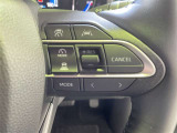 レーダークルーズコントロール(全車速追従機能付)付きです。車速に応じて追従支援してくれるので、ロングドライブも快適です。詳細は販売店スタッフまでおたずねください。
