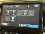 AM/FMラジオ付きです♪