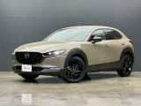 奈良日産中古車!奈良・大阪・京都・兵庫・和歌山・滋賀!その他全国対応可能