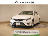 お問い合わせはお気軽に☆スタッフ一同、お待ちしております!