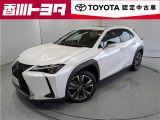 【四国四県・岡山】への販売に限らせて頂きます。