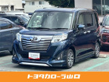 令和2年式のルーミーカスタムを入庫しました☆ ※当社規定より、山口県内の方でご来店(直接面談)できる方のみの販売とさせて頂きます