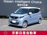 日産のノウハウを余すところなく注ぎ込んだ自信作。日産デイズ。