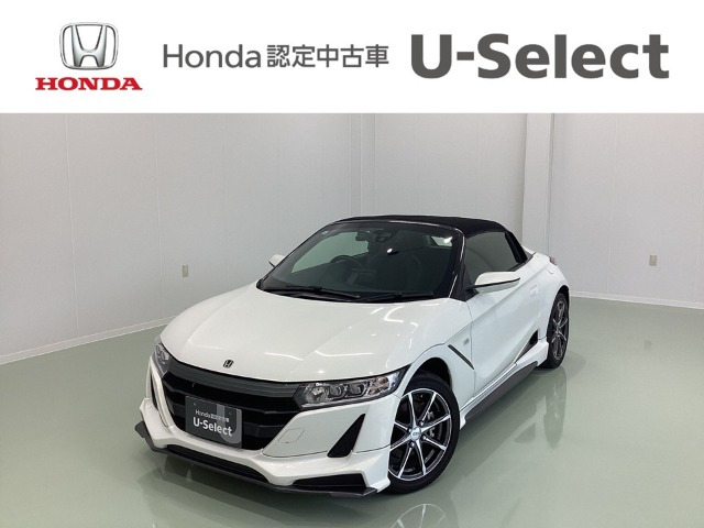 S660 アルファ 