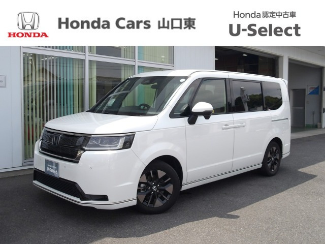 ホンダ ステップワゴン 