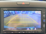 【バックカメラ(3モード)】視点を切り替えて後方を確認でき、駐車や車庫入れも安心です。