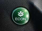 エンジン、エアコンなどを制御し低燃費な『ECONモード』に、また走りを楽しみたいとき、空調など快適性を重視したいときにはスイッチOFFで通常モードに切り替えができます!