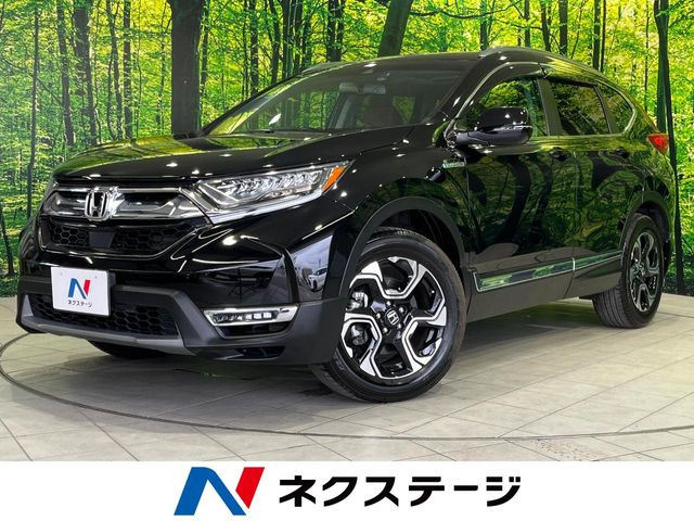 CR-V 2.0 ハイブリッド EX マスターピース