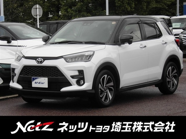 ライズ 1.0 Z 