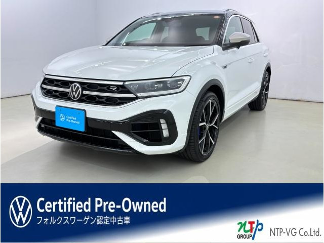 T-Roc R 4WD 