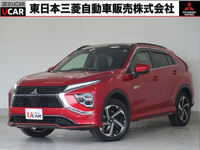 エクリプスクロス PHEV 2.4 P 4WD
