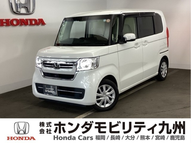 N-BOX L 