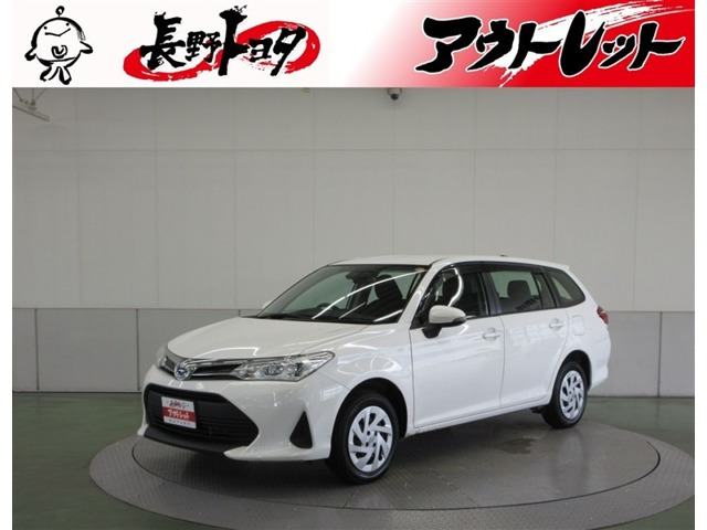 カローラフィールダー 1.5 EX 4WD 