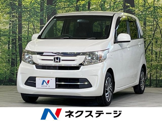N-WGN G