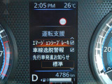 安全装備も付いてます!衝突被害軽減ブレーキ・踏み間違え防止装置・車線逸脱警報・横滑り防止装置を装備。