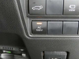 非常時やキャンプなどに役立つAC100Vコンセント付きです。