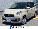 トヨタ パッソ