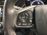 ステアリングにオーディオ操作スイッチが付いています。オーディオ画面に直接タッチしなくても操作が出来ますので、運転に集中できます。