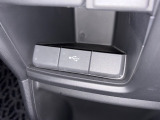 USB