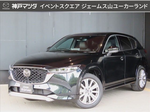 CX-5 2.2 XD エクスクルーシブ モード 