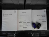 【書類一式揃い】基本的な操作はもちろん、困った時に役に立つ取扱説明書、整備履歴が確認できるメンテナンスノ-ト。書類が揃っていると安心できますよね。