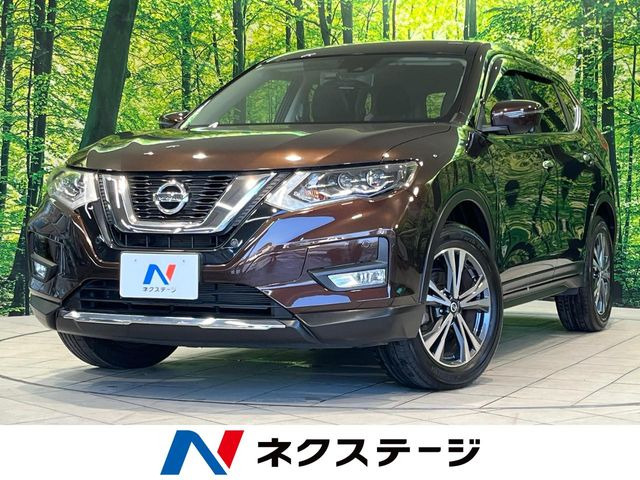 エクストレイル 2.0 20Xi 