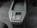 お車をご購入してからが本当のお付き合いの始まりです。