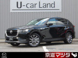 【マツダデザイン】 クルマを単なる移動手段だけでは終わらせない。それ自体に魂が宿った様な、躍動感溢れるボディ造形を目指しました。