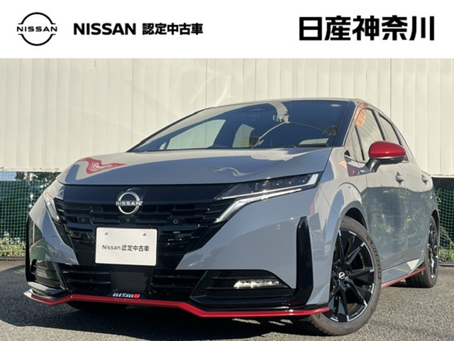 ノートオーラ  1.2 NISMO