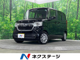 電動スライドドア 純正SDナビ バックカメラ レーダークルーズ 禁煙車