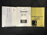 スマートキーは鍵をバッグに入れたままでもドアロックの開閉やエンジンのON・OFFができます。夜間や雨の日も鍵を探さなくて良いので便利です。