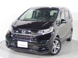 この車両は【Honda中古車認定グレードU-Select】です。無料保証1年間と3つの安心をお約束します。詳しくは下の写真をスクロールして下さい。