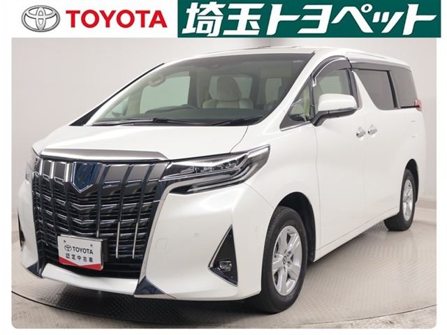 トヨタ アルファード 