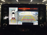 パノラミックビューモニター(全周囲モニター)です☆おクルマを空から見たように表示します。