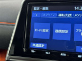 AM/FMラジオ付きです♪